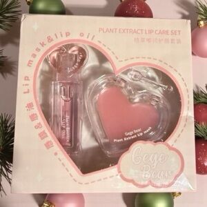 Lip Mask & Lip Oil Set